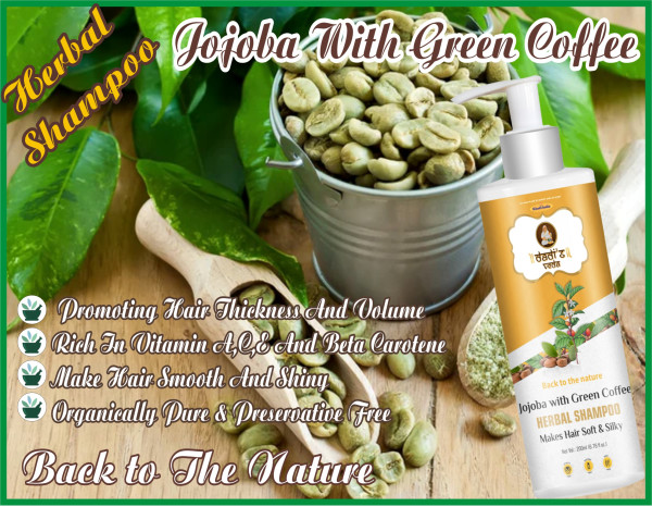 Jojoba with Green Coffee